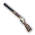 octoberfest_fort_weapon_2.png