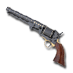 octoberfest_weapon_ranged_2.png